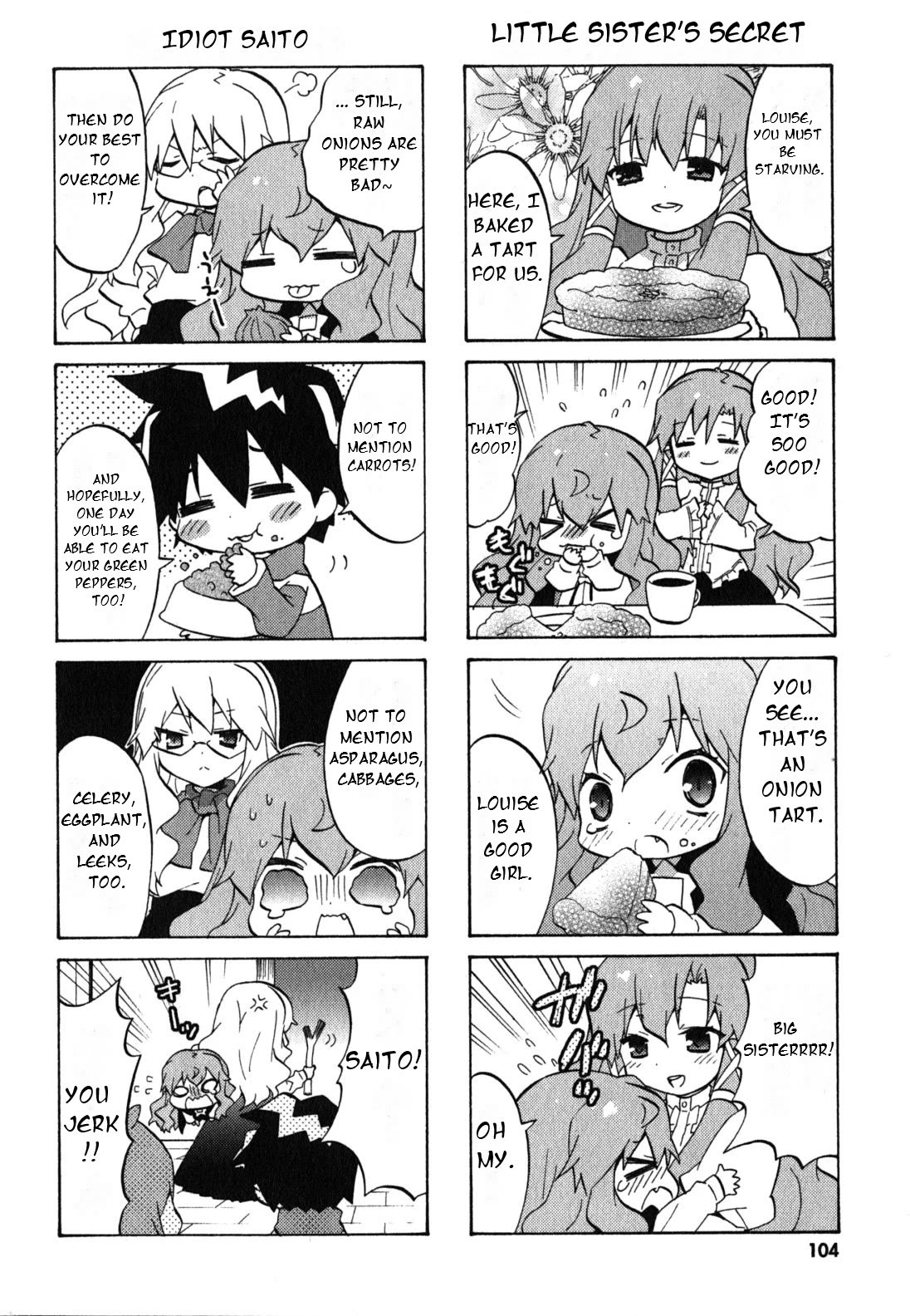 Zero no Chukaima - Yo-chien Nano! chapter 33 page 9