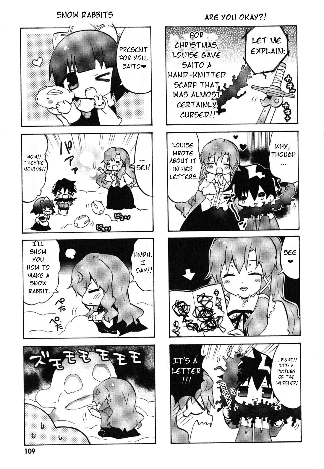 Zero no Chukaima - Yo-chien Nano! chapter 34 page 6