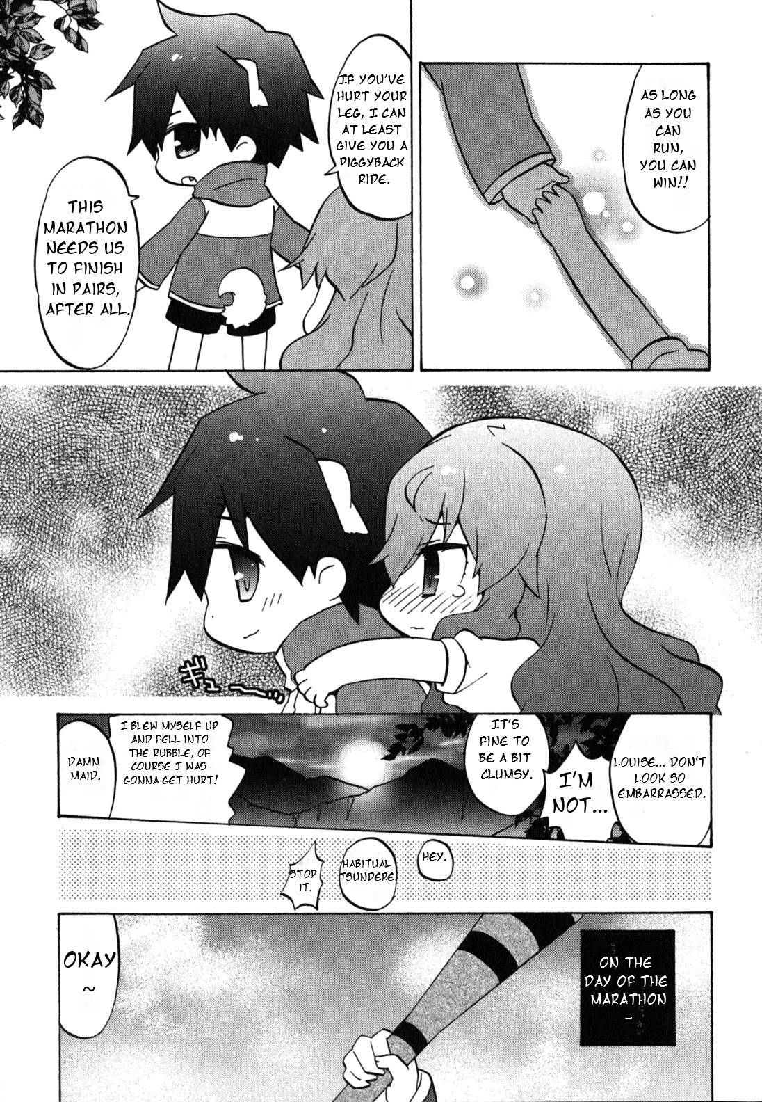 Zero no Chukaima - Yo-chien Nano! chapter 36 page 10