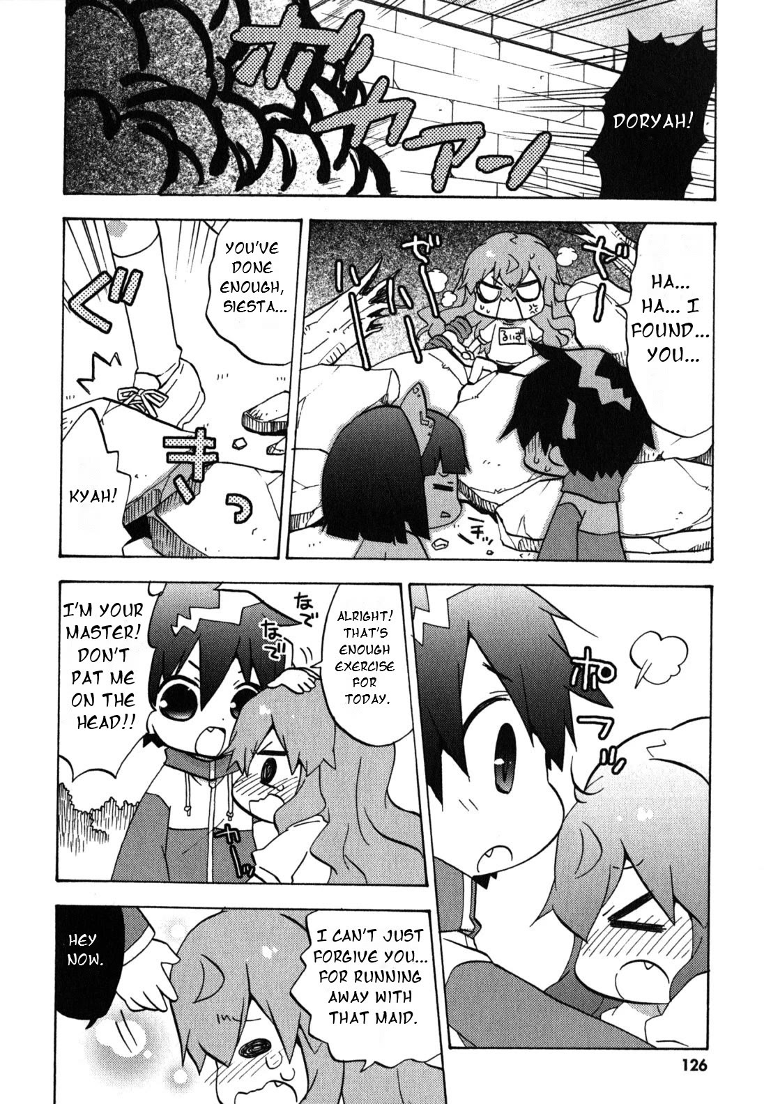 Zero no Chukaima - Yo-chien Nano! chapter 36 page 9