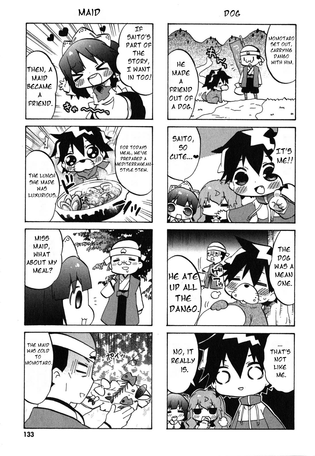 Zero no Chukaima - Yo-chien Nano! chapter 37 page 6