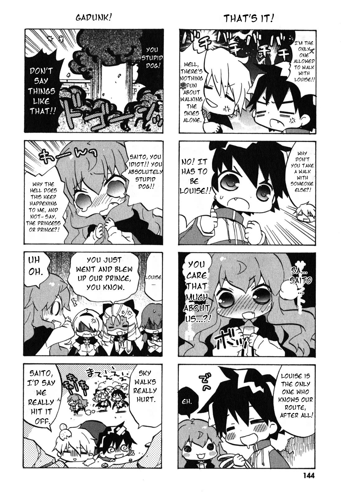 Zero no Chukaima - Yo-chien Nano! chapter 38 page 9