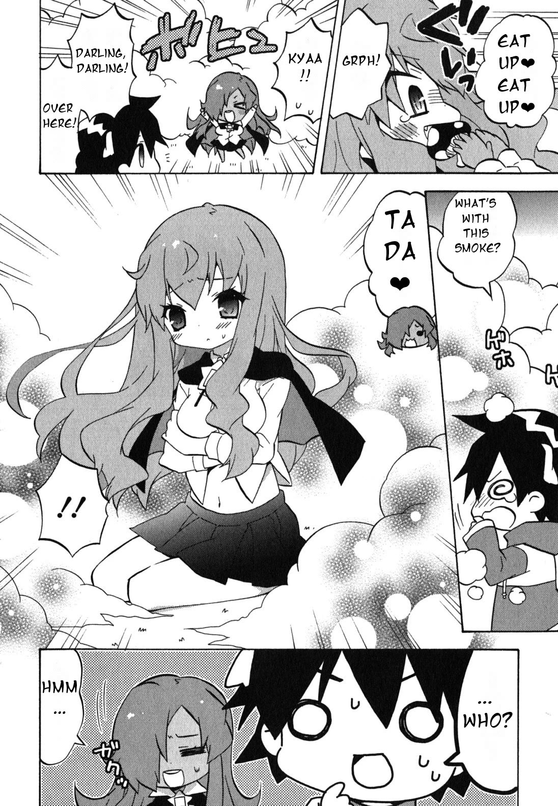 Zero no Chukaima - Yo-chien Nano! chapter 39 page 7