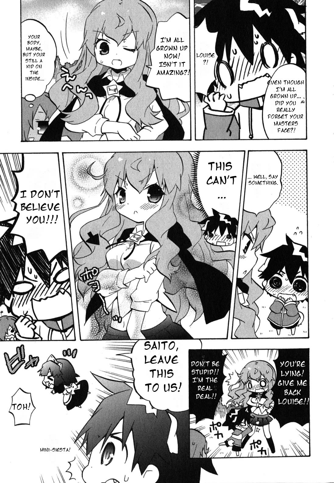 Zero no Chukaima - Yo-chien Nano! chapter 39 page 8