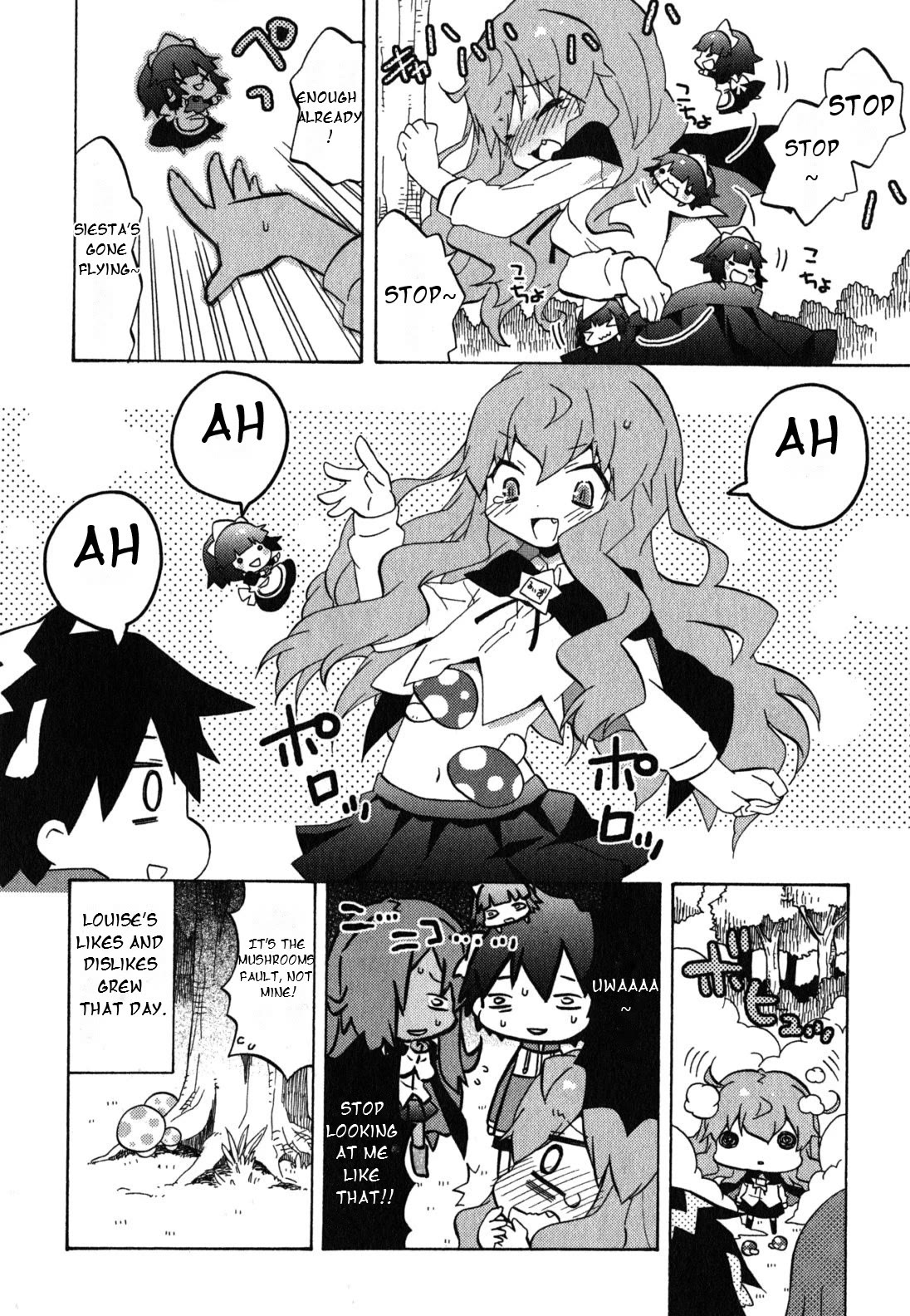 Zero no Chukaima - Yo-chien Nano! chapter 39 page 9