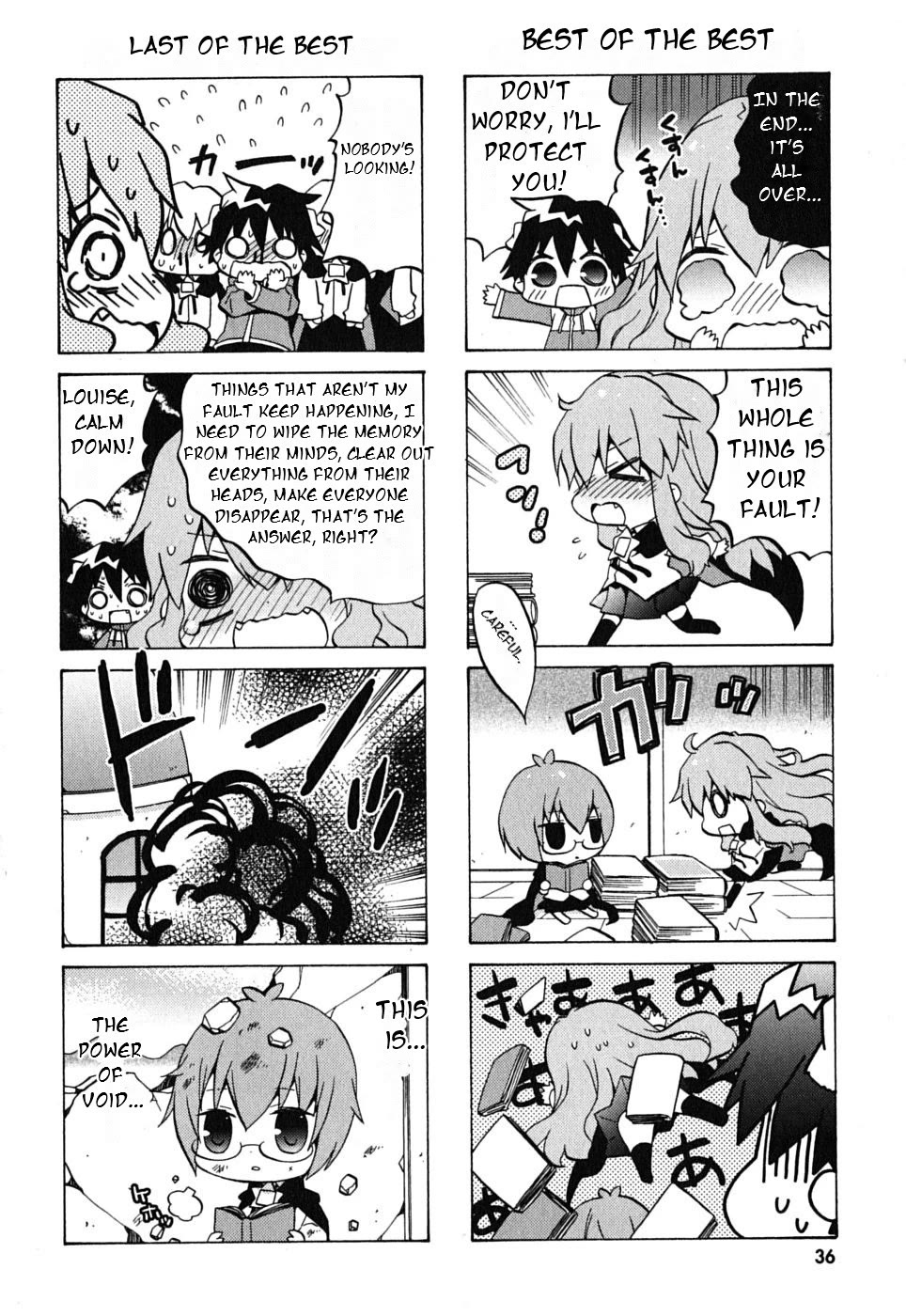 Zero no Chukaima - Yo-chien Nano! chapter 4 page 7