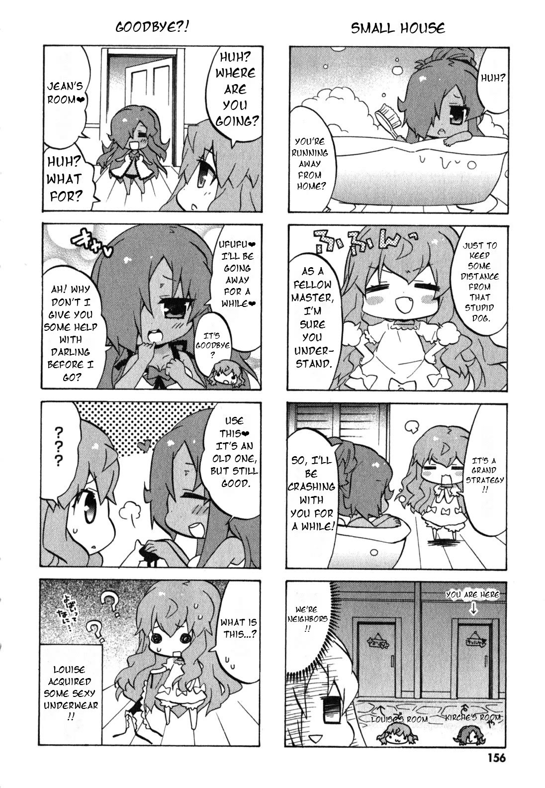 Zero no Chukaima - Yo-chien Nano! chapter 40 page 5