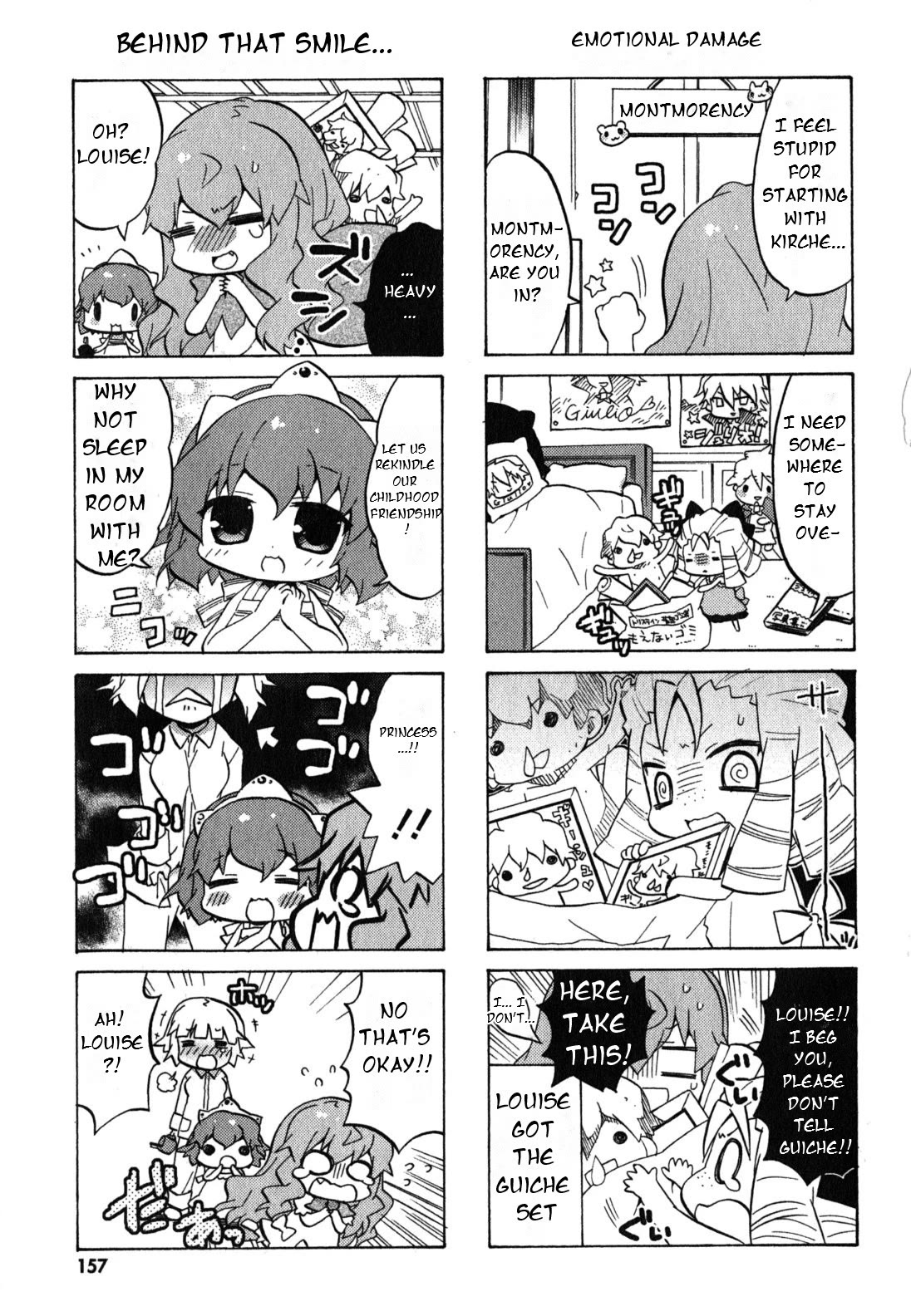 Zero no Chukaima - Yo-chien Nano! chapter 40 page 6