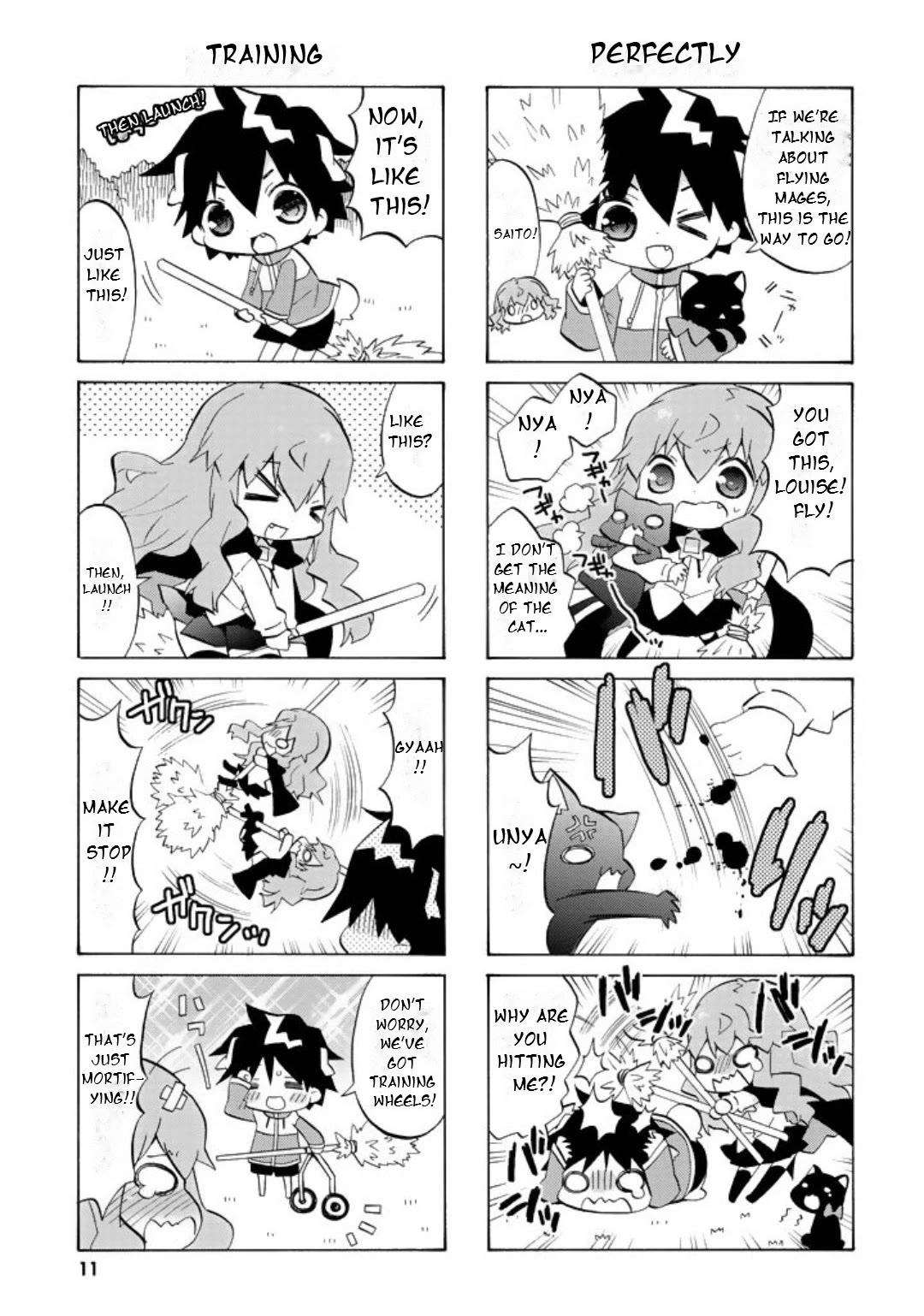 Zero no Chukaima - Yo-chien Nano! chapter 41 page 13