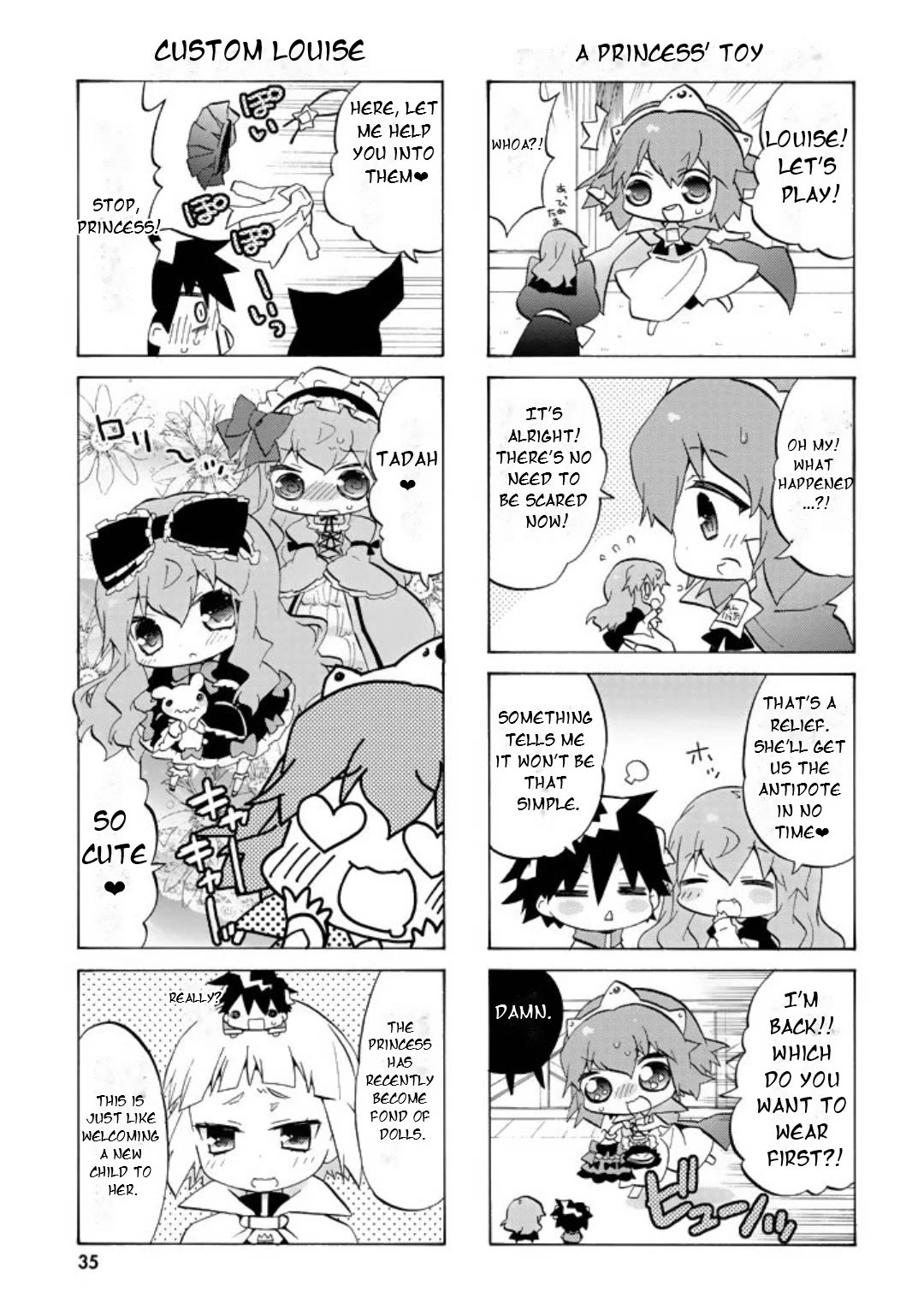 Zero no Chukaima - Yo-chien Nano! chapter 44 page 6