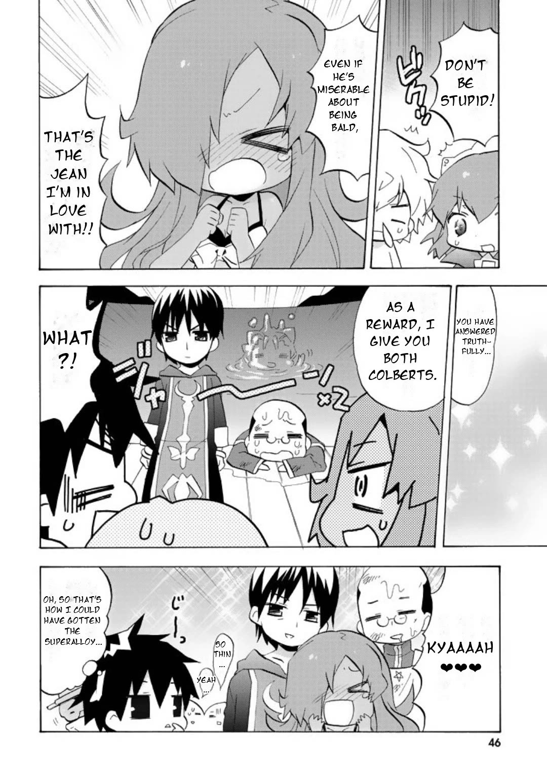 Zero no Chukaima - Yo-chien Nano! chapter 45 page 9