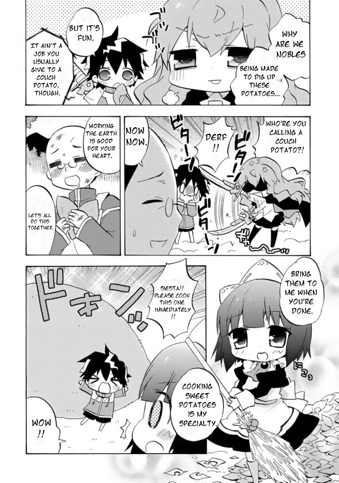 Zero no Chukaima - Yo-chien Nano! chapter 50 page 3