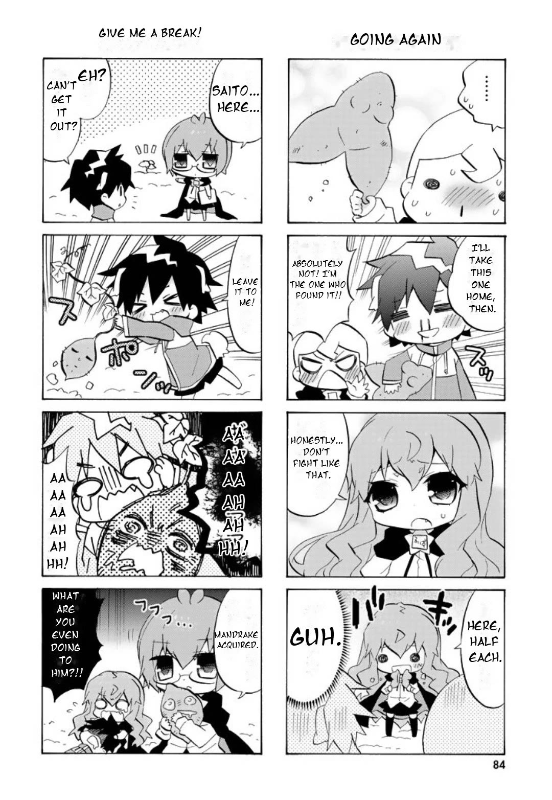Zero no Chukaima - Yo-chien Nano! chapter 50 page 7