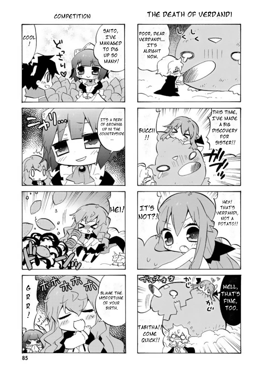 Zero no Chukaima - Yo-chien Nano! chapter 50 page 8