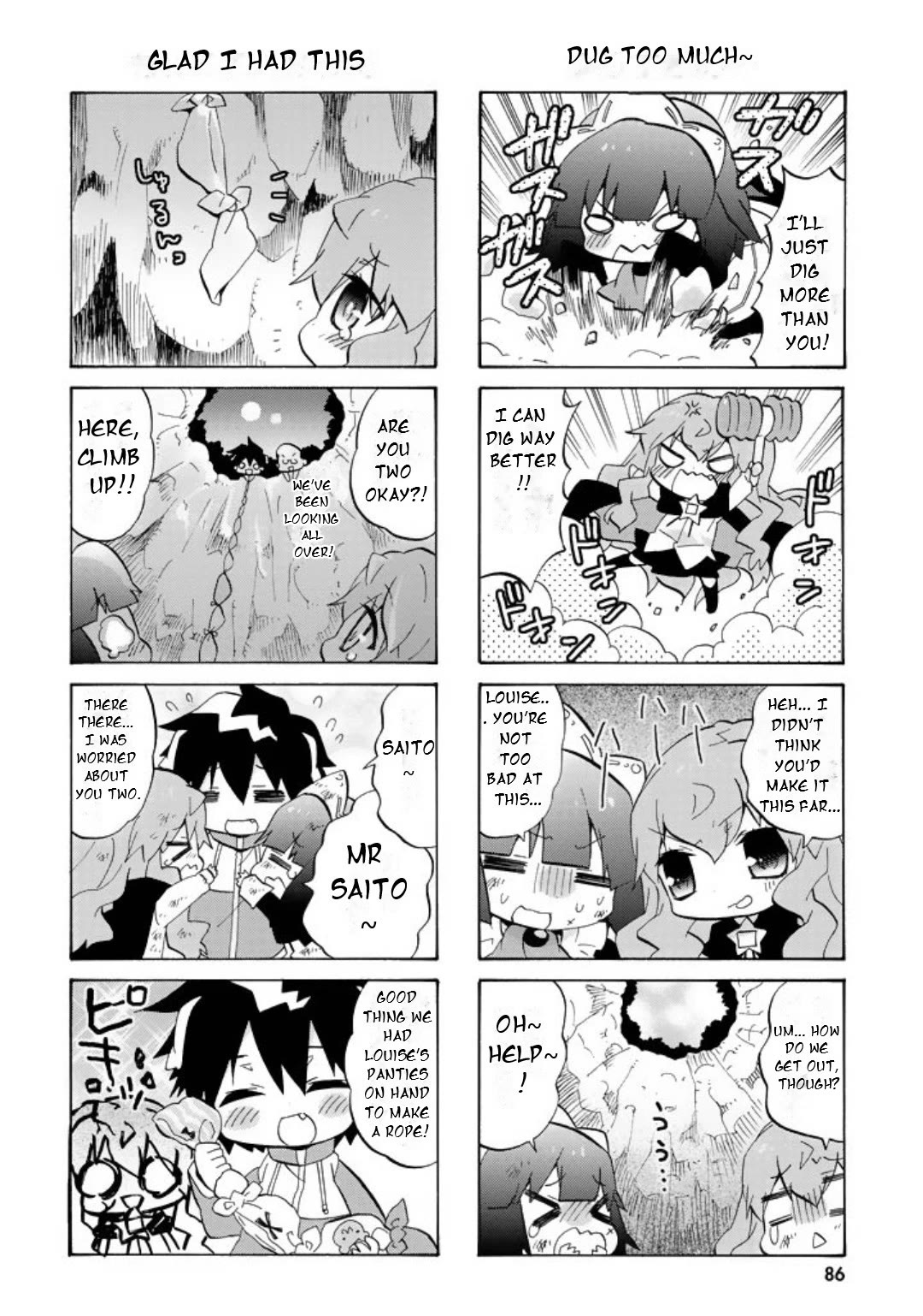 Zero no Chukaima - Yo-chien Nano! chapter 50 page 9