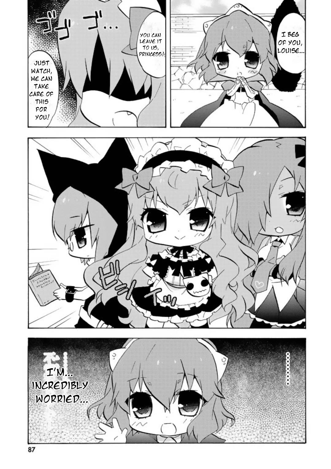 Zero no Chukaima - Yo-chien Nano! chapter 51 page 2
