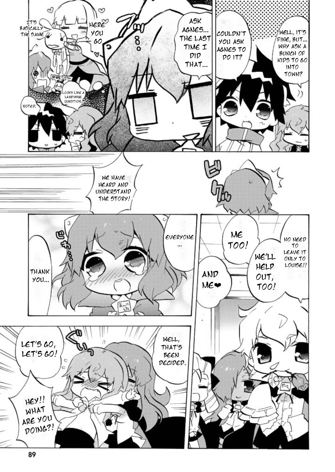 Zero no Chukaima - Yo-chien Nano! chapter 51 page 4
