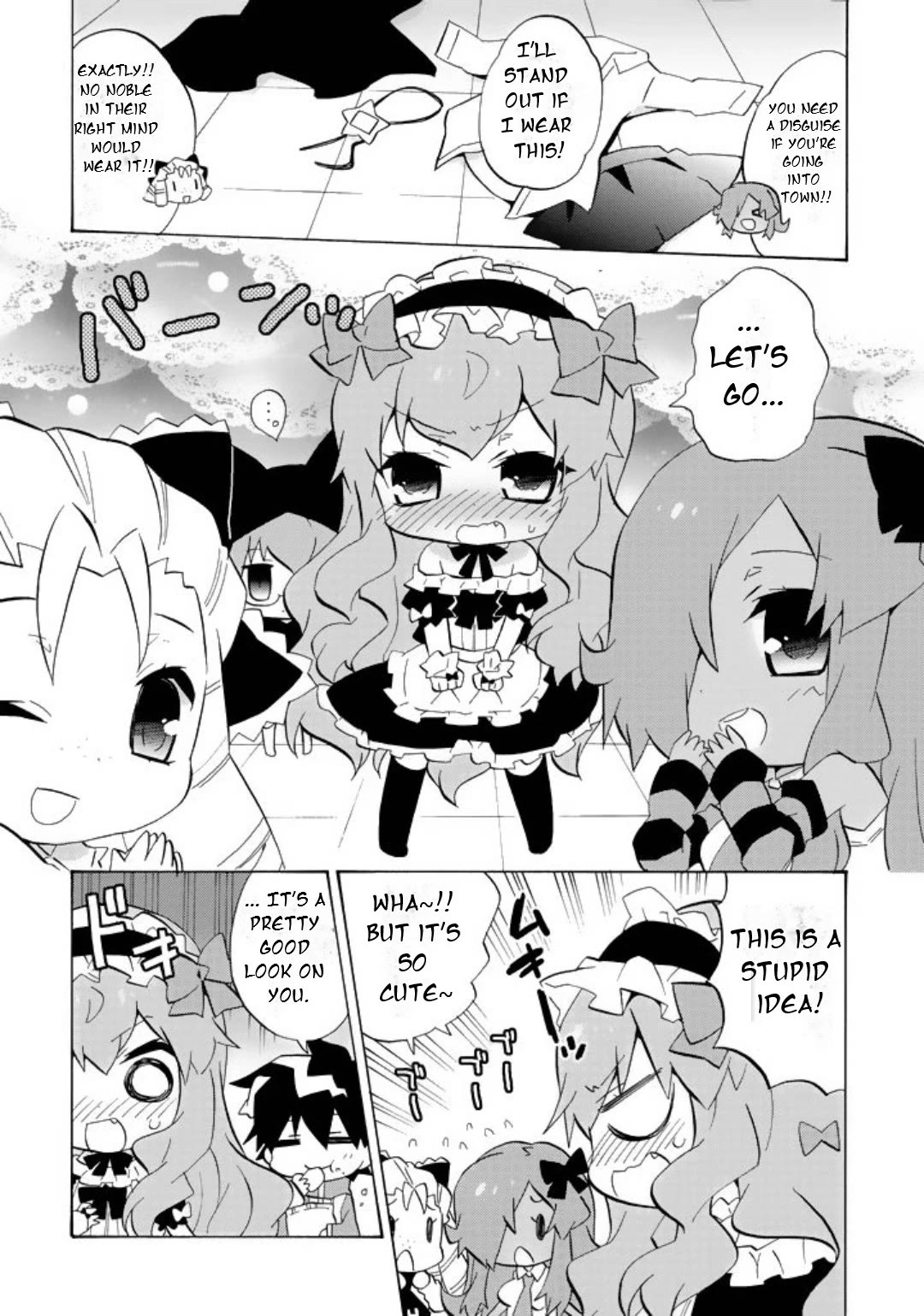 Zero no Chukaima - Yo-chien Nano! chapter 51 page 5