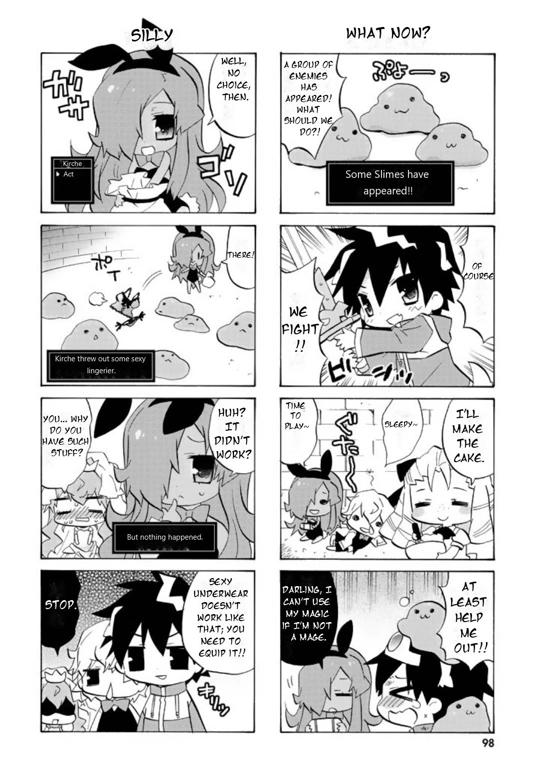 Zero no Chukaima - Yo-chien Nano! chapter 52 page 5