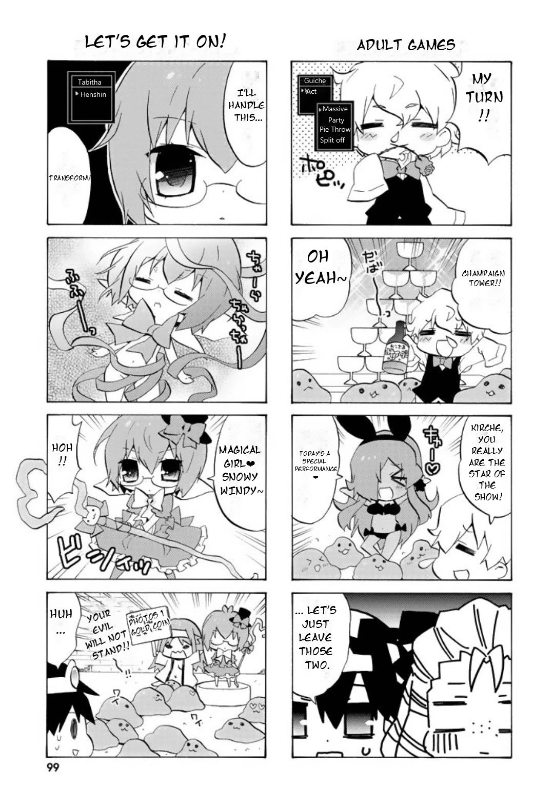 Zero no Chukaima - Yo-chien Nano! chapter 52 page 6