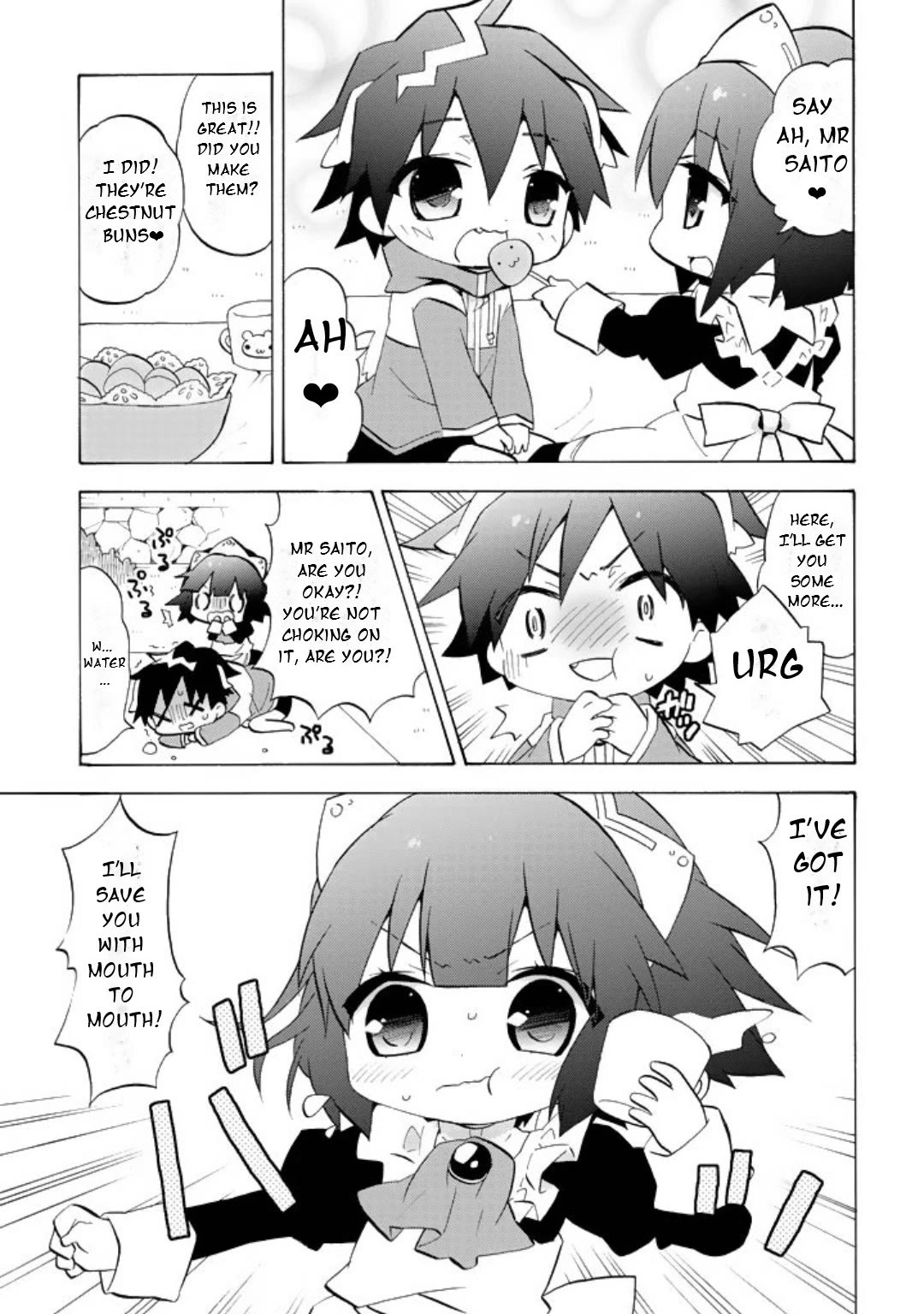 Zero no Chukaima - Yo-chien Nano! chapter 53 page 2