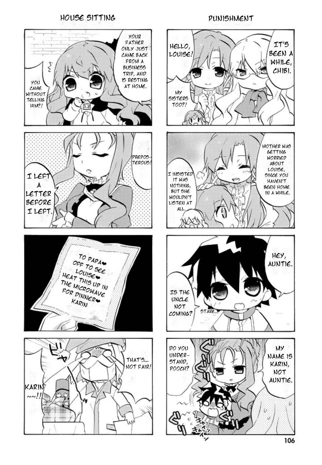 Zero no Chukaima - Yo-chien Nano! chapter 53 page 5