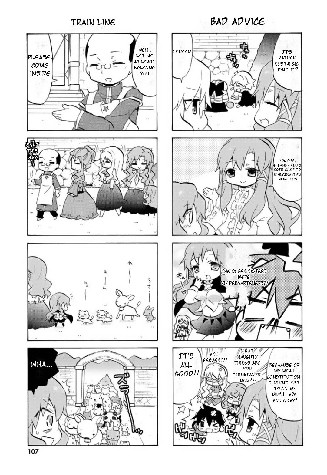 Zero no Chukaima - Yo-chien Nano! chapter 53 page 6