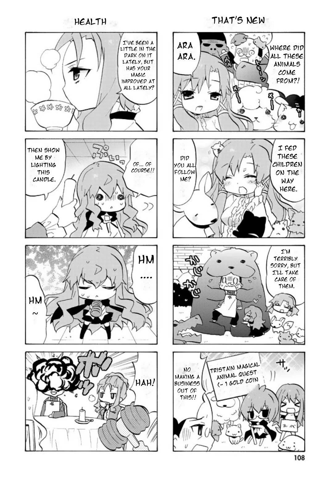 Zero no Chukaima - Yo-chien Nano! chapter 53 page 7