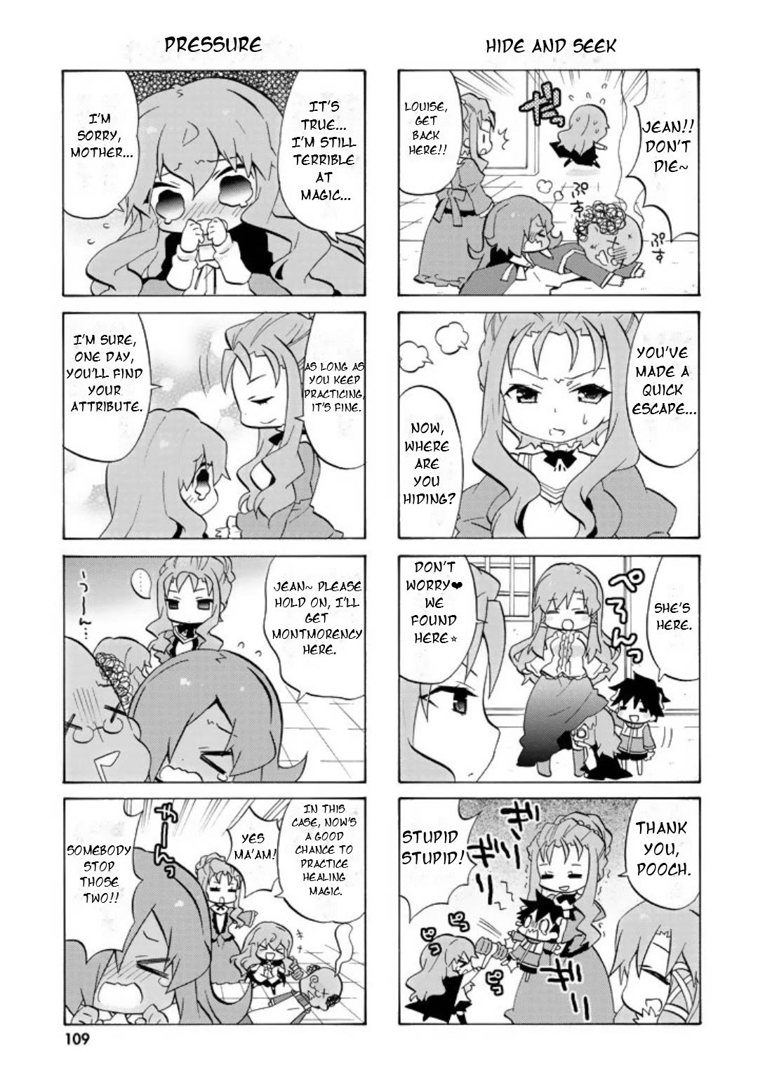 Zero no Chukaima - Yo-chien Nano! chapter 53 page 8
