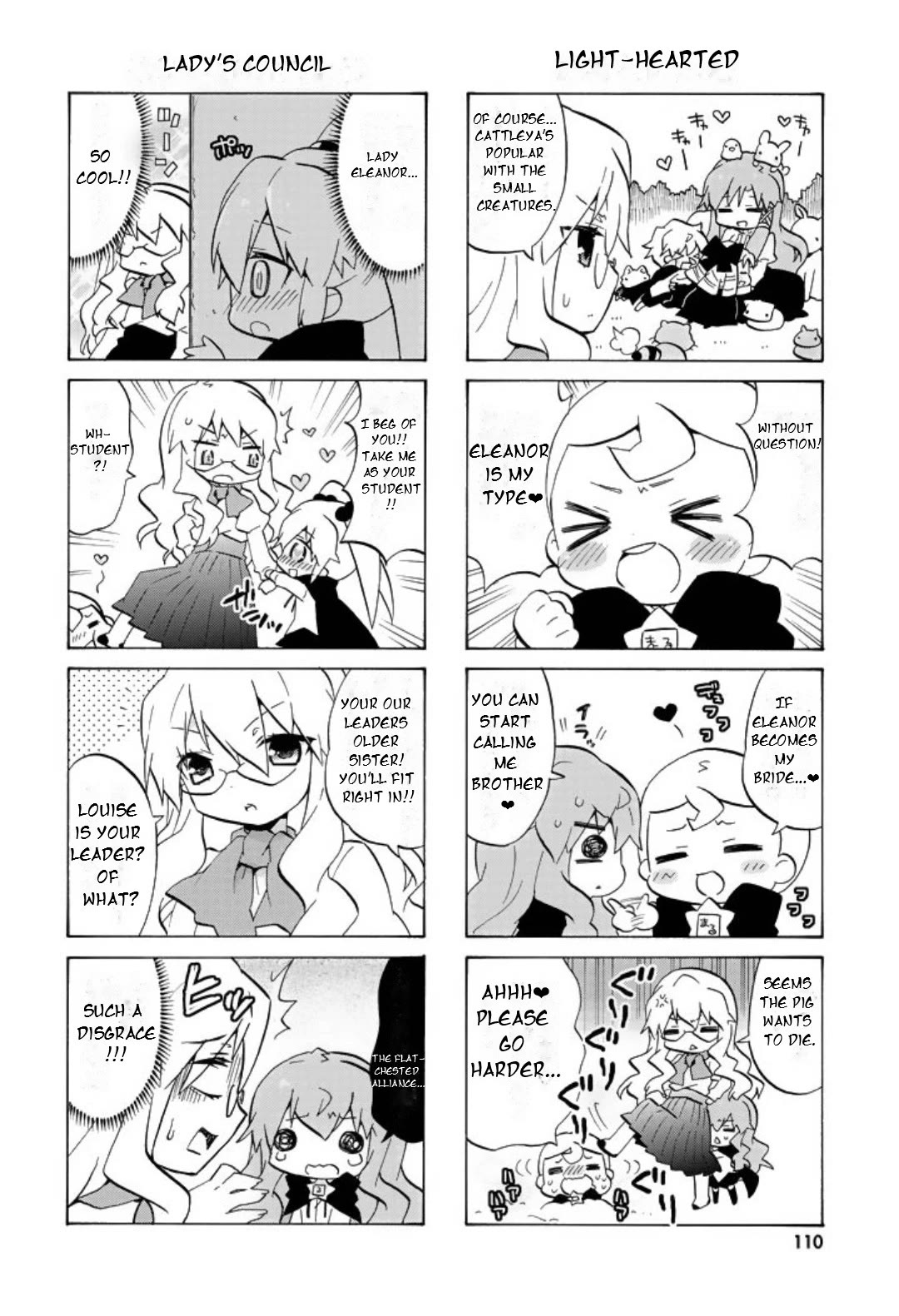 Zero no Chukaima - Yo-chien Nano! chapter 53 page 9