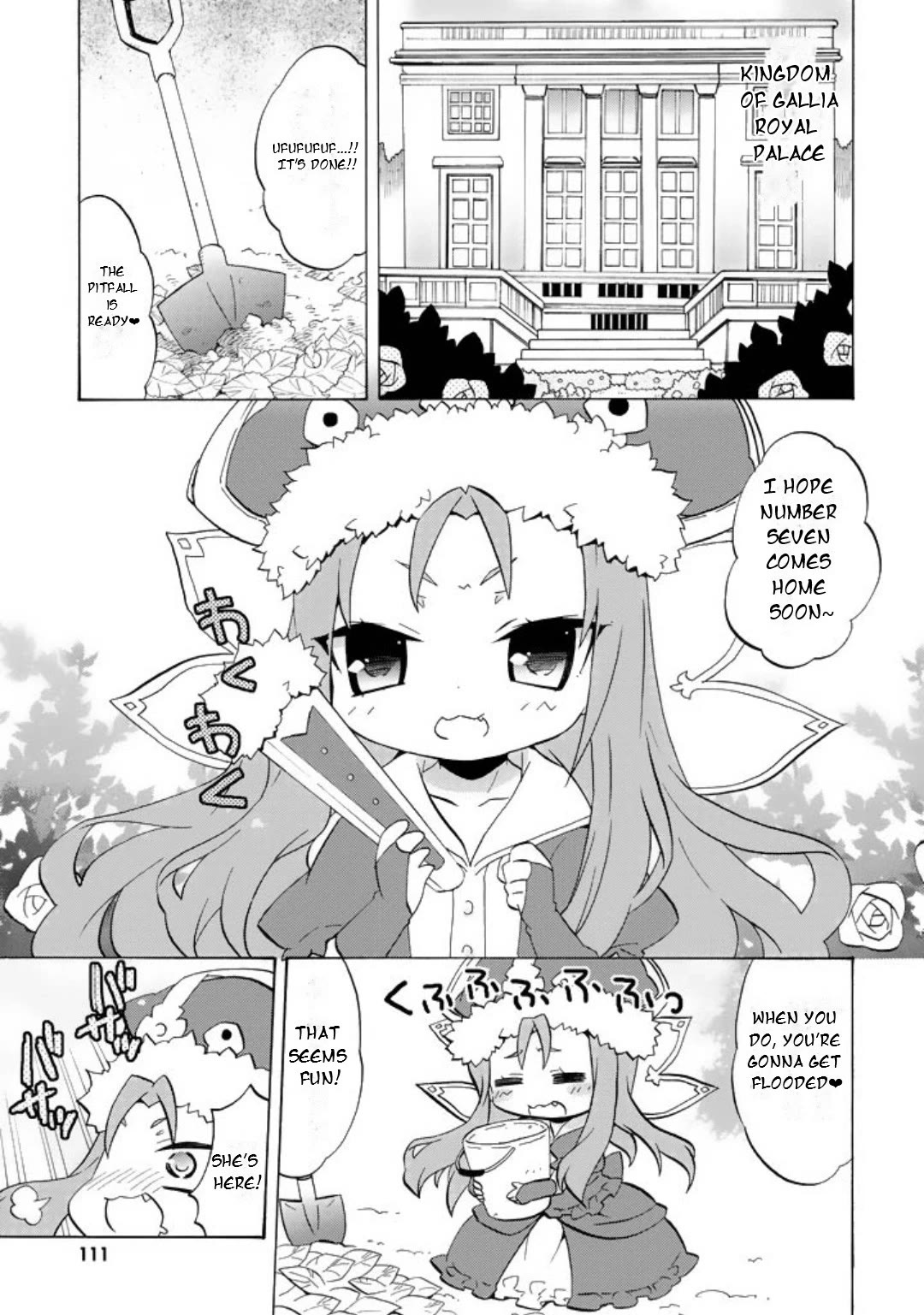 Zero no Chukaima - Yo-chien Nano! chapter 54 page 2
