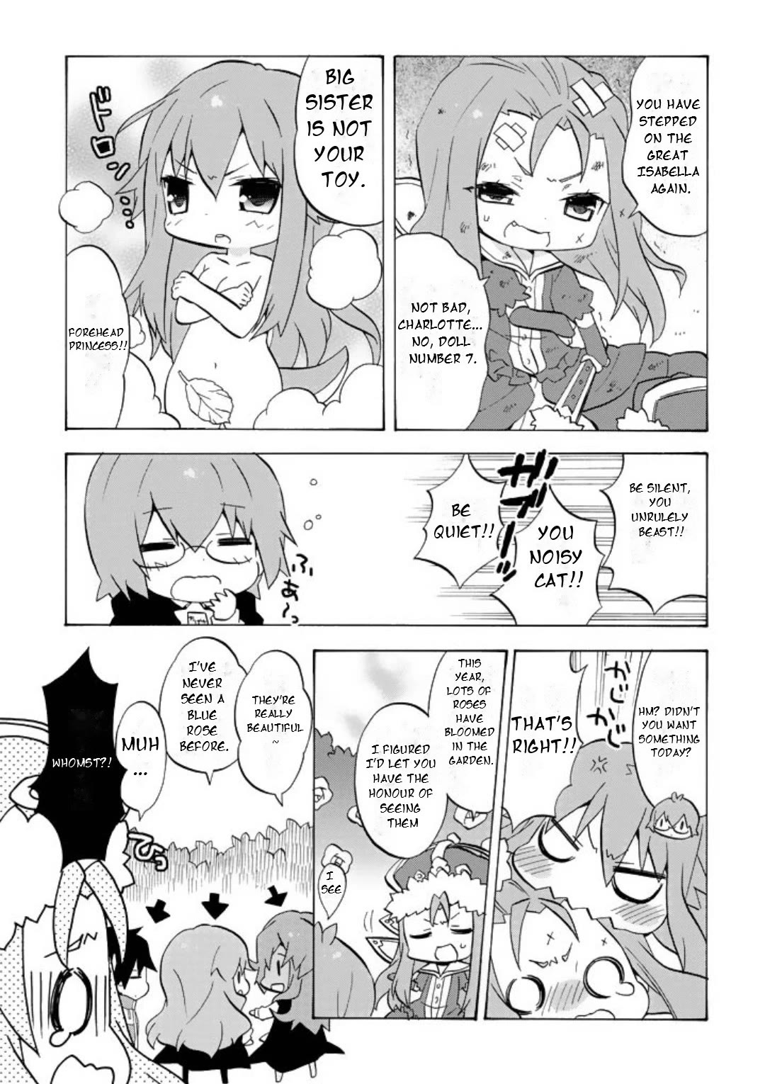 Zero no Chukaima - Yo-chien Nano! chapter 54 page 4