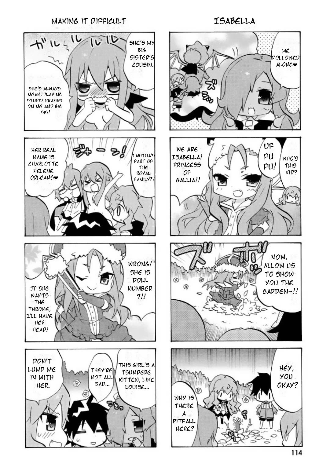 Zero no Chukaima - Yo-chien Nano! chapter 54 page 5