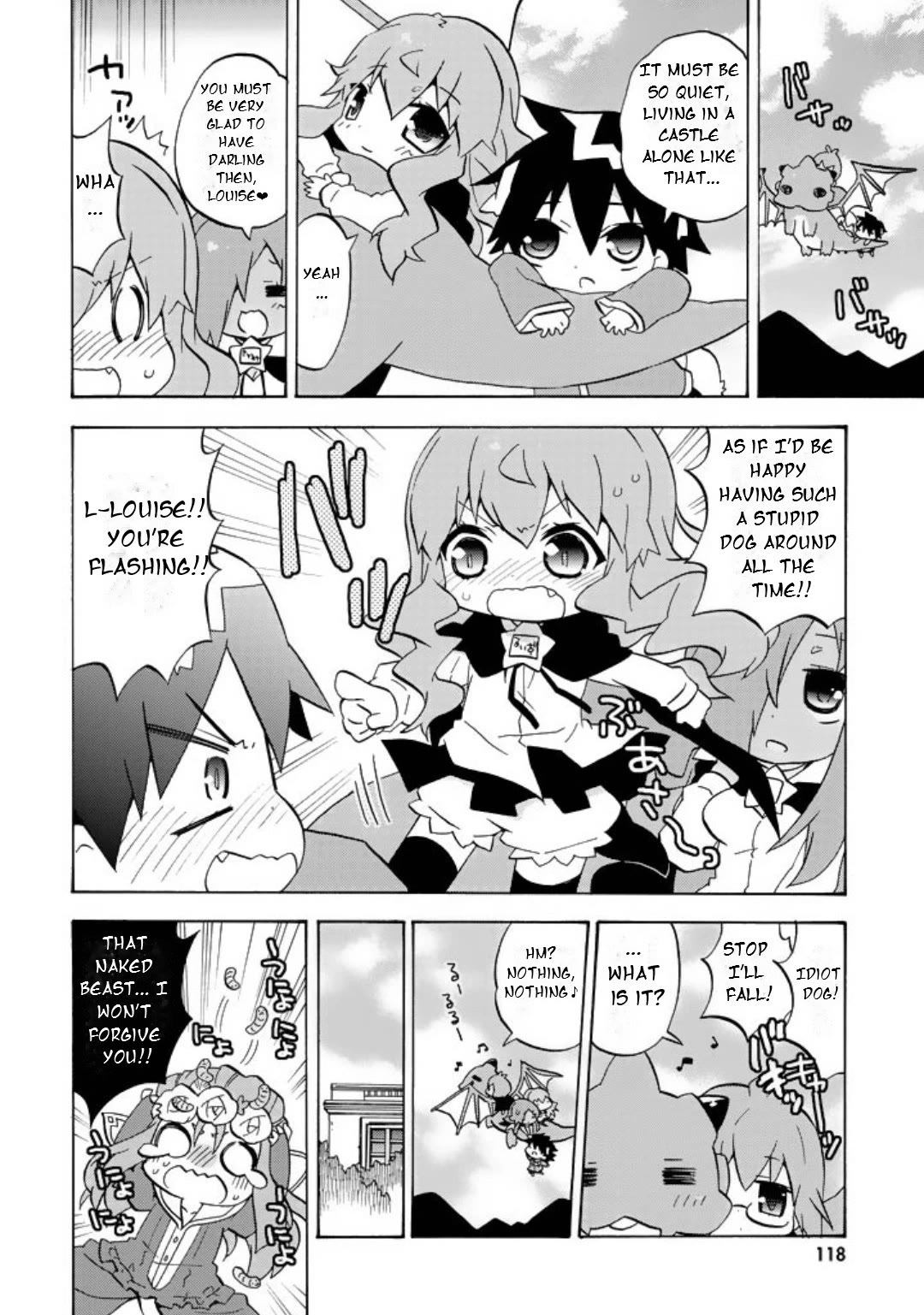 Zero no Chukaima - Yo-chien Nano! chapter 54 page 9