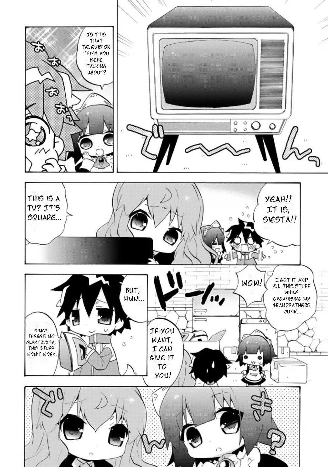 Zero no Chukaima - Yo-chien Nano! chapter 55 page 3