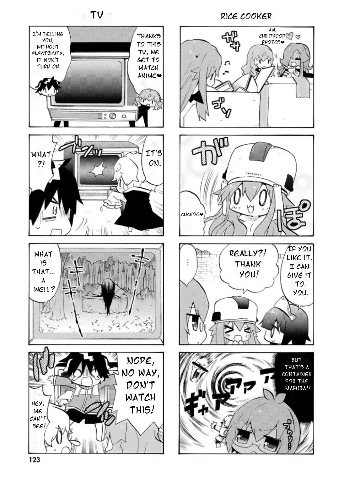 Zero no Chukaima - Yo-chien Nano! chapter 55 page 6
