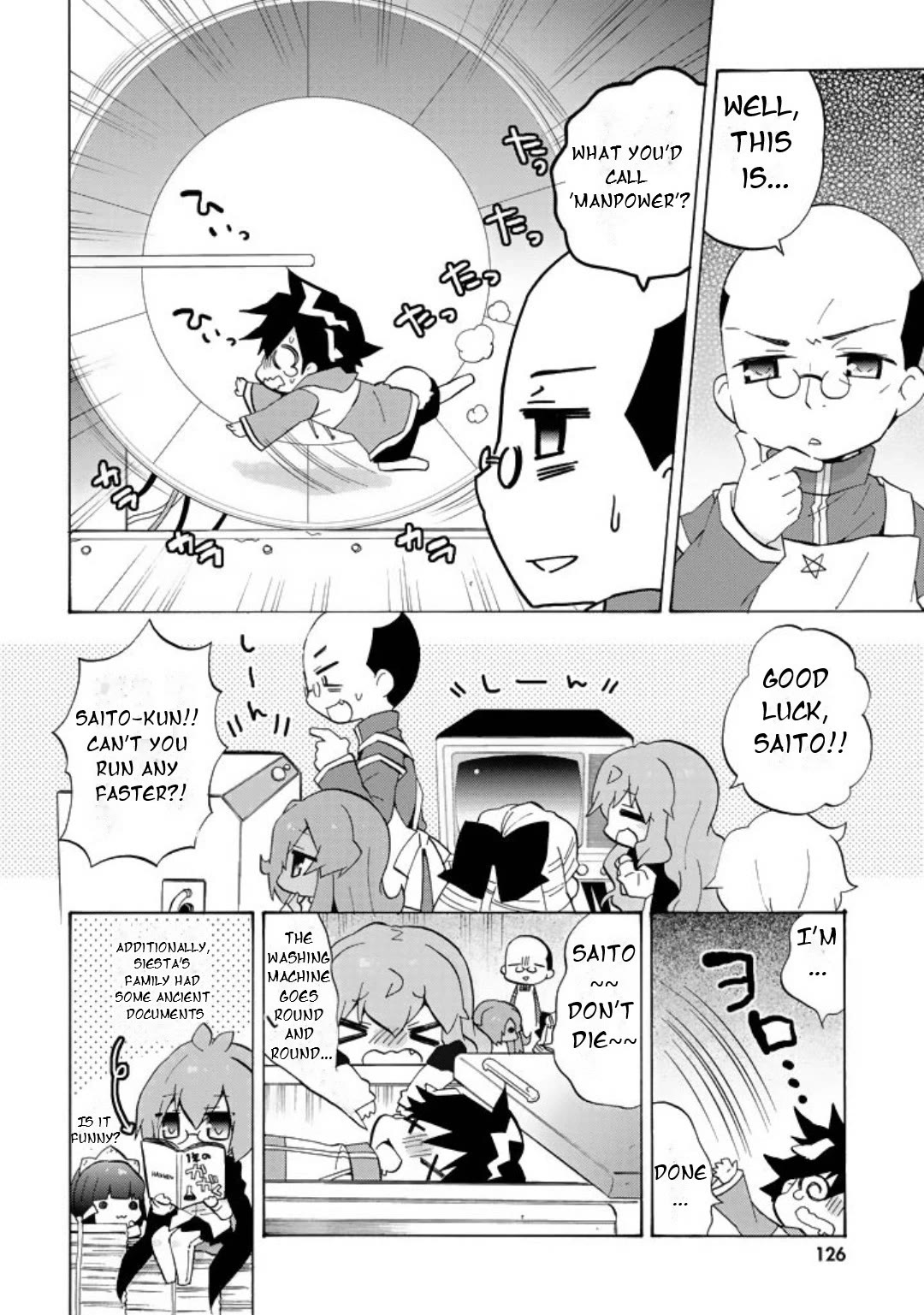 Zero no Chukaima - Yo-chien Nano! chapter 55 page 9