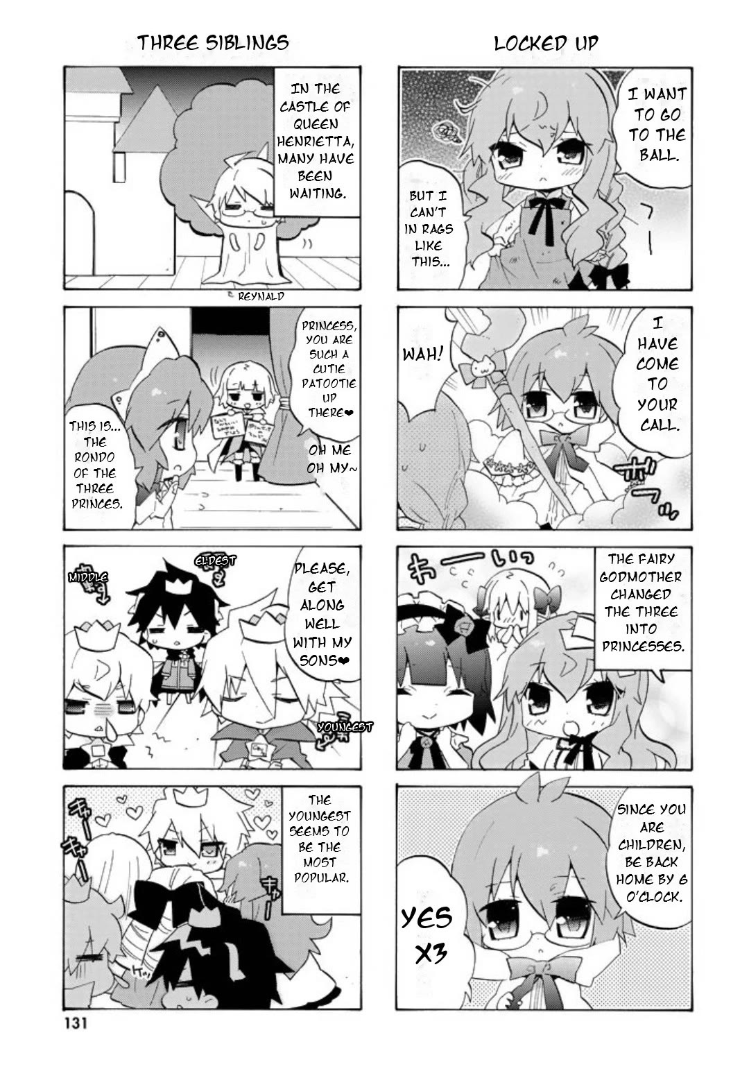Zero no Chukaima - Yo-chien Nano! chapter 56 page 6