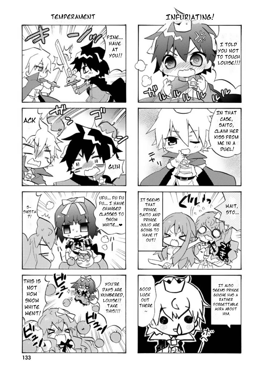 Zero no Chukaima - Yo-chien Nano! chapter 56 page 8