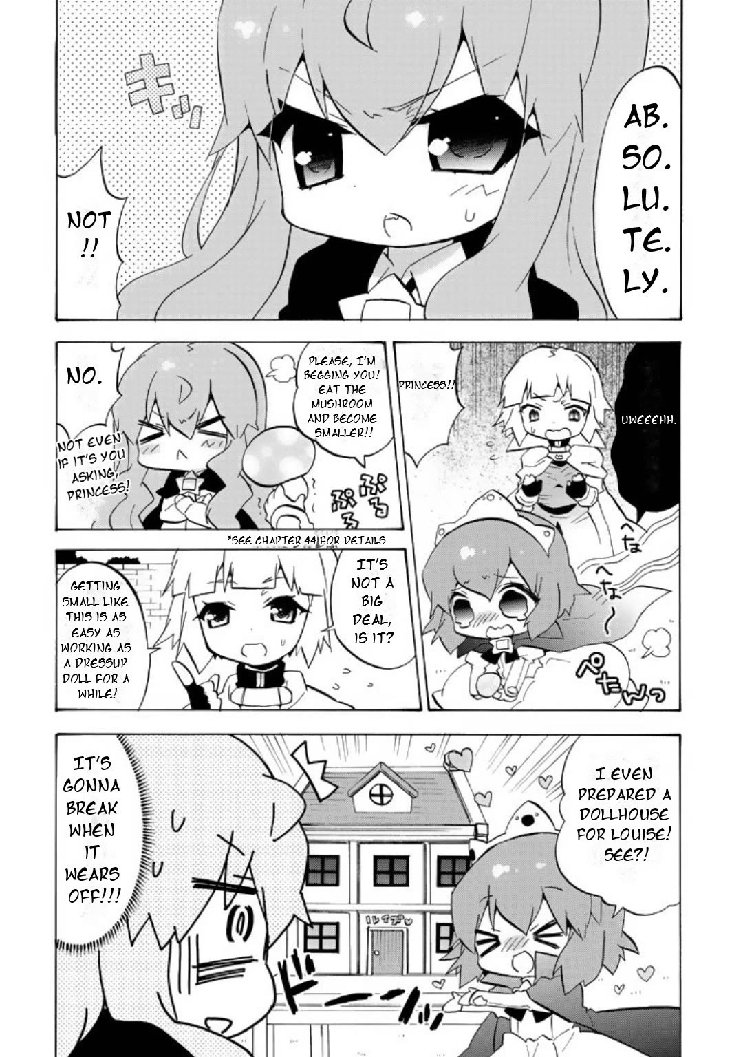 Zero no Chukaima - Yo-chien Nano! chapter 57 page 3