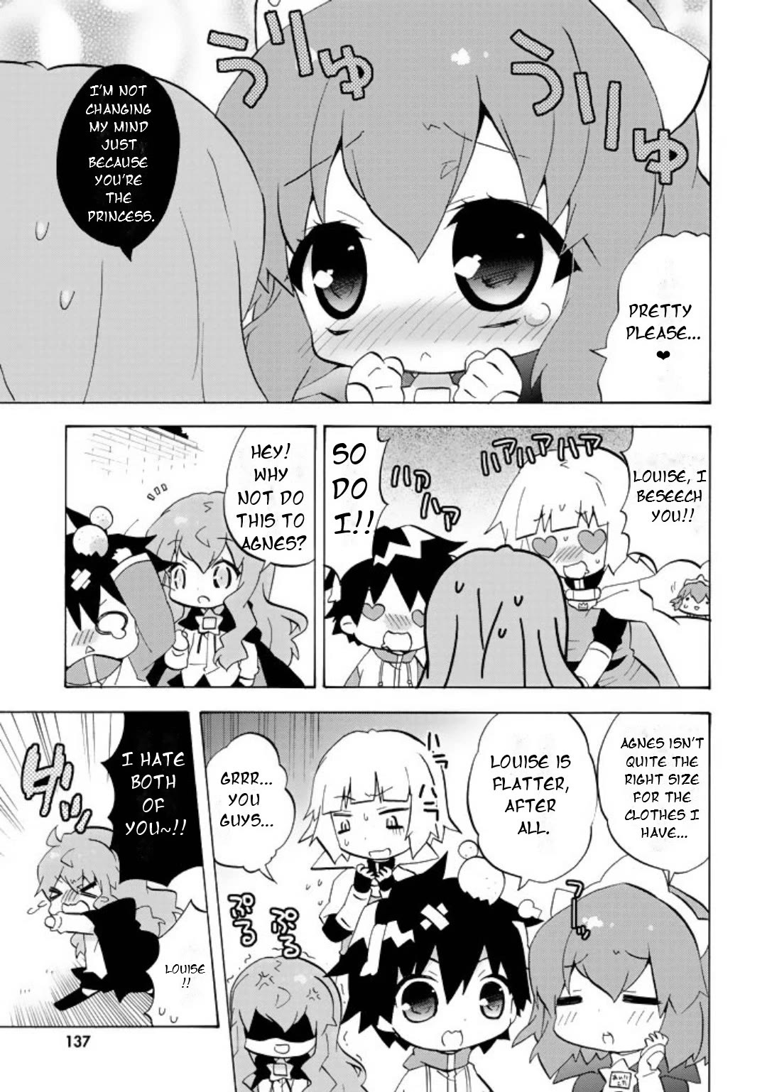Zero no Chukaima - Yo-chien Nano! chapter 57 page 4