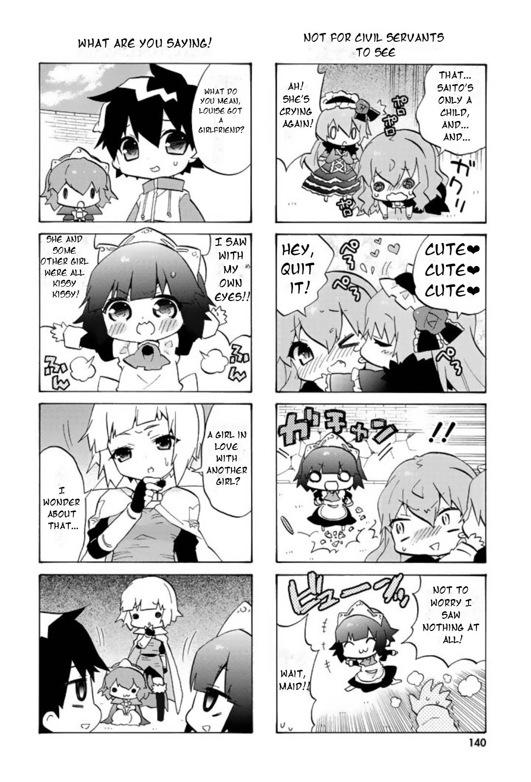 Zero no Chukaima - Yo-chien Nano! chapter 57 page 7