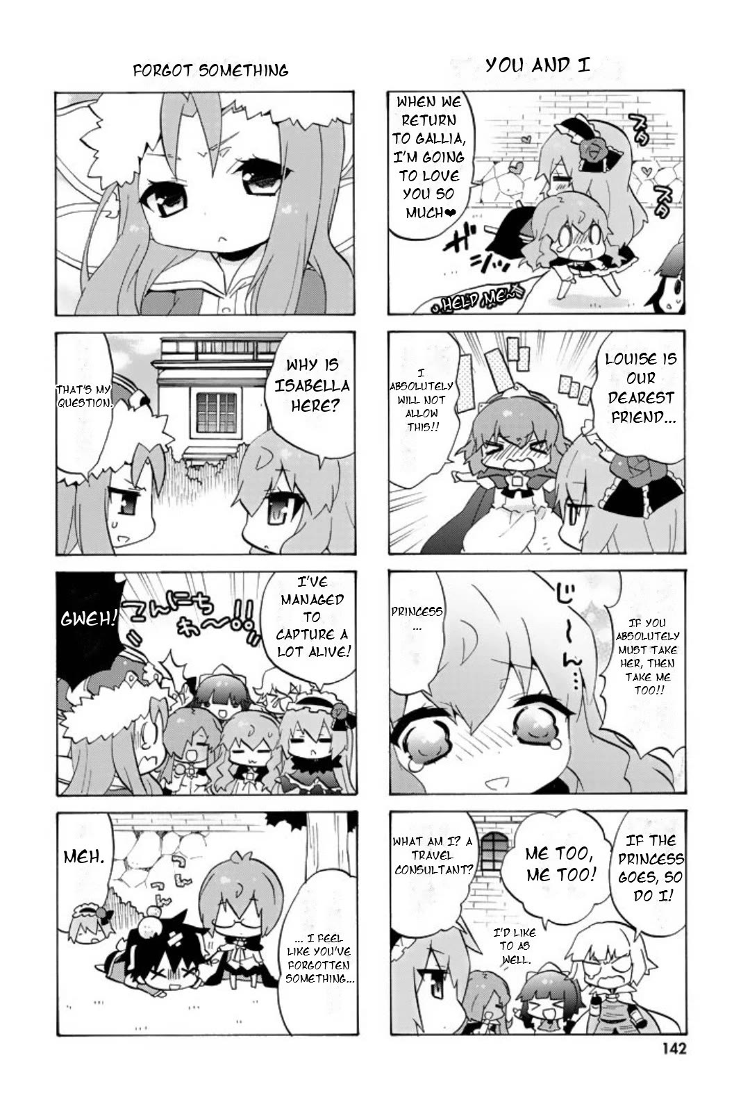 Zero no Chukaima - Yo-chien Nano! chapter 57 page 9