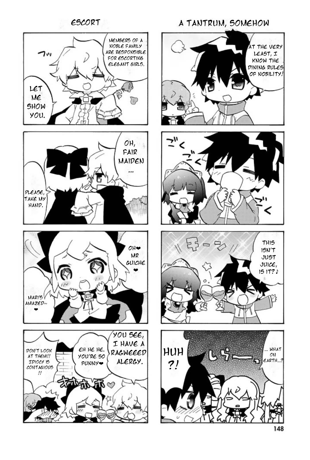 Zero no Chukaima - Yo-chien Nano! chapter 58 page 7