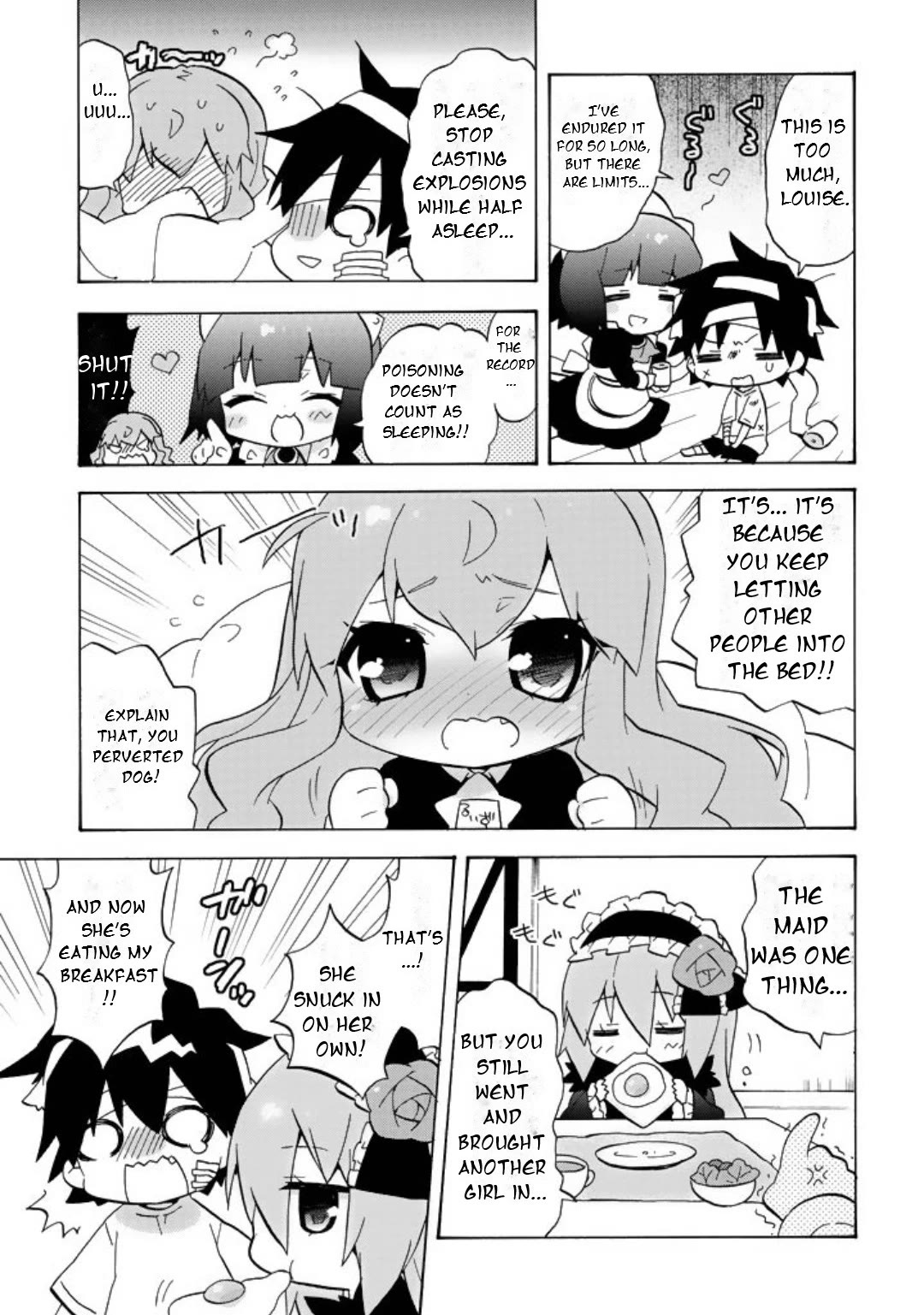 Zero no Chukaima - Yo-chien Nano! chapter 59 page 4
