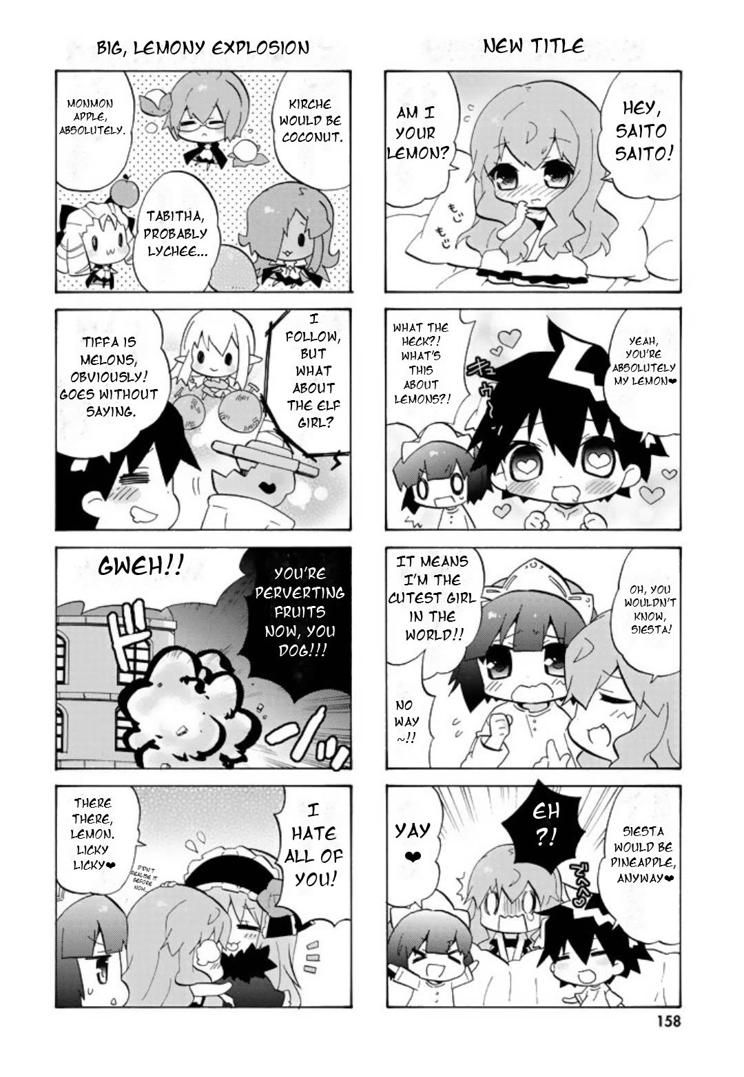 Zero no Chukaima - Yo-chien Nano! chapter 59 page 9