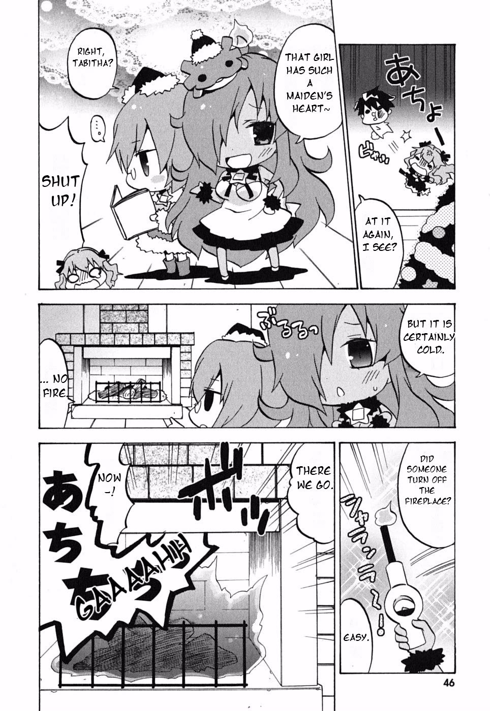 Zero no Chukaima - Yo-chien Nano! chapter 6 page 3