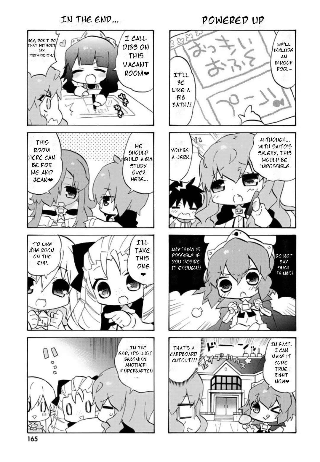 Zero no Chukaima - Yo-chien Nano! chapter 60 page 8
