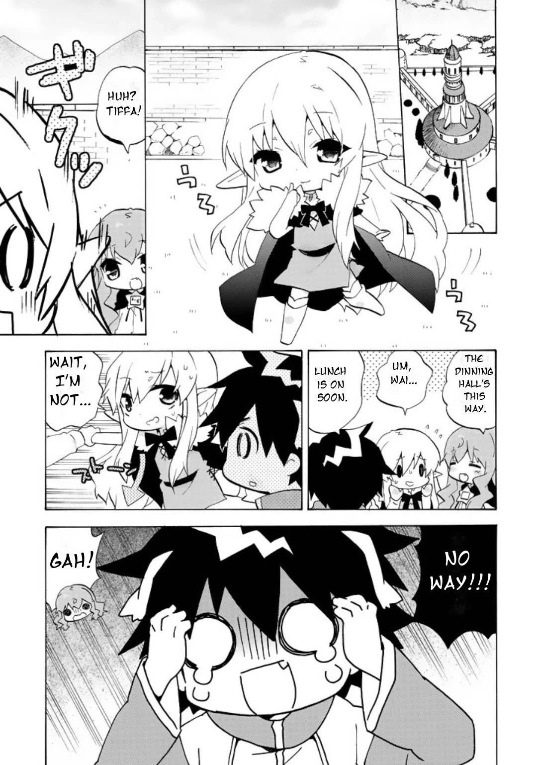 Zero no Chukaima - Yo-chien Nano! chapter 61 page 2