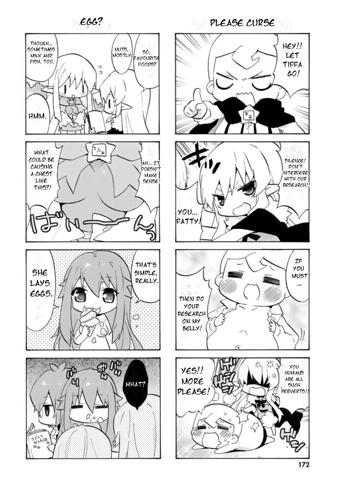 Zero no Chukaima - Yo-chien Nano! chapter 61 page 7